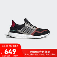 阿迪达斯官网adidas UltraBOOST S&L男女鞋跑步运动鞋EF0724 如图 43