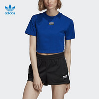 阿迪达斯官方 adidas 三叶草 Cropped Tee 女子短袖上衣EC0764 如图 40