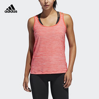 阿迪达斯官方 adidas U-BACK TANK 女子训练背心DU3463 如图 S