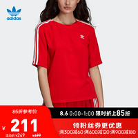 阿迪达斯官方 adidas 三叶草 3 STRIPES TEE女子短袖上衣DW3888 红 32(165/76A)