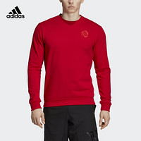 阿迪达斯官方 adidas ROSE CREW 男子篮球套头衫DZ0851 如图 M