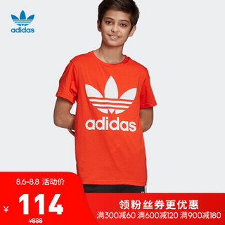 阿迪达斯官方 adidas 三叶草 TREFOIL TEE 大童短袖上衣DV2907 如图 152CM