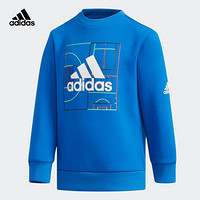 阿迪达斯官网 adidas LB CREW SWEAT 小童装训练套头卫衣DM7043 如图 116CM