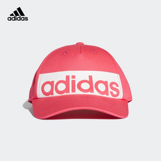 阿迪达斯官网 adidas 5PCL CAP LINEAR 大童训练运动帽DJ0973 天然粉/白/天然粉 OSFW