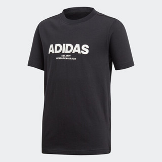 阿迪达斯官网 adidas YB ALLCAP TEE 大童装训练短袖T恤DJ1766 如图 140CM