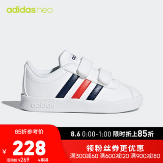 阿迪达斯官方adidasneo VL COURT 2.0 CMF I 男婴童鞋DB1840 如图 20(115mm)