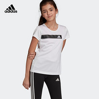 阿迪达斯官方 adidas YG TR COOL TEE 大童训练短袖上衣DV2742 白/黑色 140CM