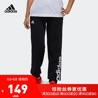 阿迪达斯官网adidas YG LINEAR PANT大童装训练运动针织长裤BP8594 如图 128CM