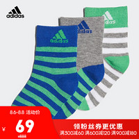 阿迪达斯官网 adidas STR ANK SCK 3PP 小童训练袜子DJ2237 DJ2237 3134