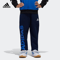 阿迪达斯官方 adidas LB KNIT PNT 训练 男小童 针织长裤 DT2343 如图 104CM