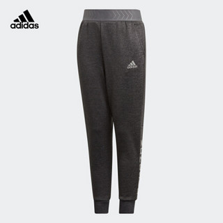 阿迪达斯官网 adidas YB NM CUFF PANT 大童装训练针织长裤DJ1280 如图 176CM