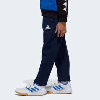 阿迪达斯官方 adidas LB KNIT PNT 训练 男小童 针织长裤 DT2343 如图 104CM