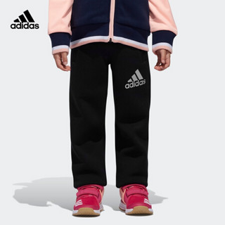 阿迪达斯官方adidas LG KNIT PNT 女小童 训练 针织长裤 DM7098 黑/白 116CM