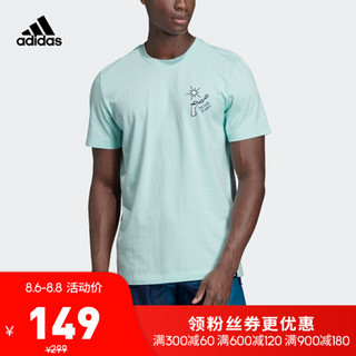 阿迪达斯官方 adidas AFA SSP TEEGRA 男子阿根廷足球短袖T恤DP2910 如图 S