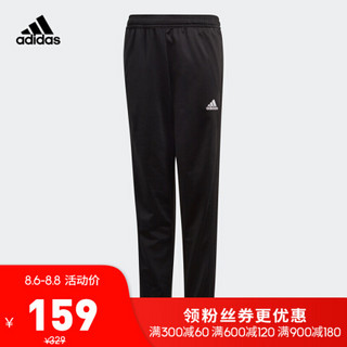 阿迪达斯官网 adidas CON18 PES PNT Y 大童装训练运动长裤BQ6519 BQ6519 116CM