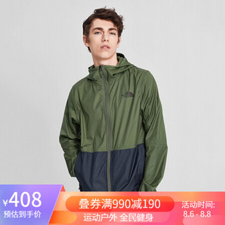 【经典款】TheNorthFace北面皮肤衣男户外上新|4NEF U69/绿色/蓝色 XL