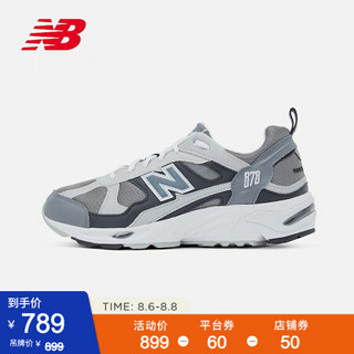 new balance 878系列 CM878GRY 男女款复古休闲鞋 41.5