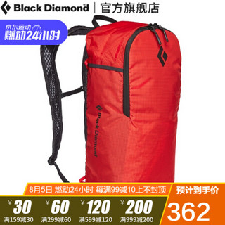 Black Diamond/黑钻/BD 户外轻量背包攀登旅行双肩背包 681228 Hyper Red-14L