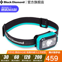 Black Diamond/黑钻/BD 350流明20新款可充电露营夜跑骑行LED头灯 620651 天蓝 00