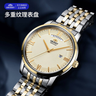 日本进口正品 东方双狮(东方表 ORIENT)男表全自动机械表2020新品100米防水双日历透底手表男 RA-AX0002S0HD/间金钢带