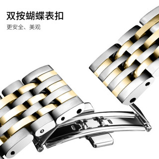 日本进口正品 东方双狮(东方表 ORIENT)男表全自动机械表2020新品100米防水双日历透底手表男 RA-AX0002S0HD/间金钢带