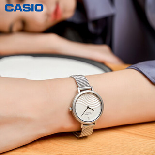 卡西欧（CASIO）SHEEN  SHE-C120/C121七夕礼盒 简约女表防水手表 SHE-C120M-7AUPFK