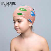 范德安（BALNEAIRE） 硅胶泳帽 男女童通用长发舒适防晒泳帽 儿童护耳训练游泳帽 肉粉小鱼