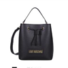 LOVE MOSCHINO 爱莫斯奇诺 JC4263 女士单肩包  黑色