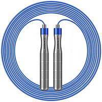 西屋 竞速款130501 专业跳绳