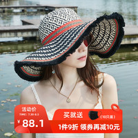 力嘶草帽女沙滩帽子遮阳大檐防晒拉菲草海边韩版潮夏天大帽檐遮脸