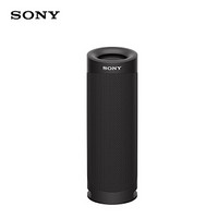 历史低价：SONY 索尼 SRS-XB23 防水便携无线音箱