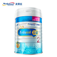 MeadJohnson Nutrition 美赞臣 铂睿 较大婴儿配方奶粉 2段 850g *2件