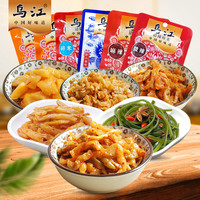 乌江榨菜微麻辣6种口味组合18袋装 涪陵榨菜下饭咸菜海带丝萝卜干