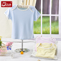 龙之涵 婴儿幼儿短袖上衣儿童竹纤维睡衣宝宝空调衣服夏季薄款