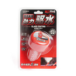 CARMATE 快美特 CPS111 汽车玻璃防雨剂 100ml