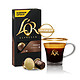 LOR 法国进口咖啡胶囊 阿拉比卡豆 馥莎52g/盒（Nespresso咖啡机适用） *5件