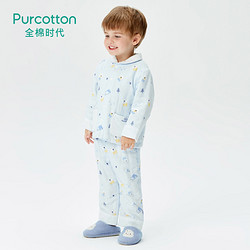 Purcotton 全棉时代 男童卡通棉纱睡衣 *2件