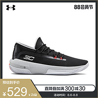 安德玛官方UA SC 3ZER0 III男子篮球运动鞋Under Armour3022048-1