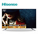 Hisense  海信 HZ75E5A 75英寸 4K 液晶电视