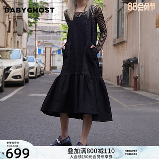 BABYGHOST夏装2020新款女纯黑提花连身裙吊带露肩连衣裙超仙森系 *3件