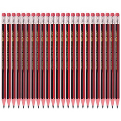 M&G 晨光 AWP30804 2B木杆铅笔 20支 *5件