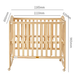 gb好孩子 婴儿多功能松木儿童床