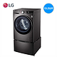 LG FQ13BVW 洗烘一体洗衣机 13.2KG