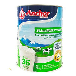 Anchor 安佳 脱脂高钙成人奶粉 900g/罐