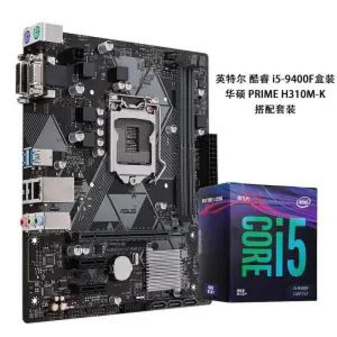 究竟如何关机才是正确的姿势---关于“按电源键强制关机对硬件无危害”的