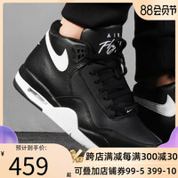 Nike耐克正品男鞋2020夏季新款AJ兄弟款气垫减震潮鞋休闲鞋运动鞋