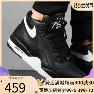 Nike耐克正品男鞋2020夏季新款AJ兄弟款气垫减震潮鞋休闲鞋运动鞋