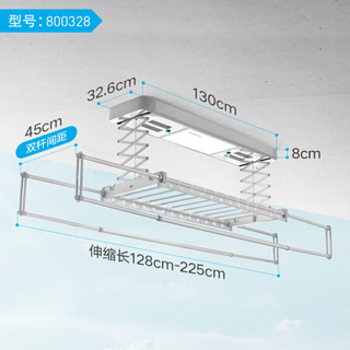 悍高电动晾衣架阳台自动升降晾衣机伸缩四杆晾衣杆智能遥控折叠晒衣架烘干风干杀菌凉衣架 【328】1.3米主机+10横杆杀菌风干+伸缩4杆