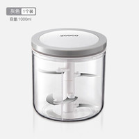 意可可(ecoco)厨房菜器手动拉蒜器蒜蓉机蒜泥神器碎肉饺子馅搅碎机绞肉机粉碎机捣蒜器家用 灰色-大号