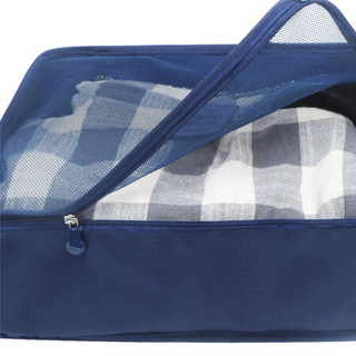 空间优品 出差旅行分类袋 收纳袋 收纳包 藏青色6件套